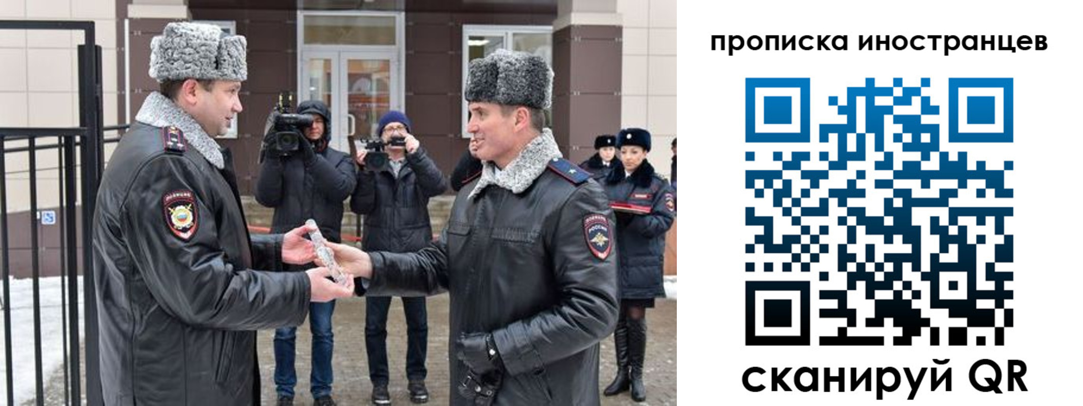 форма 3 в Мамадыше
